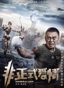 国产国语对白一区二区三区
