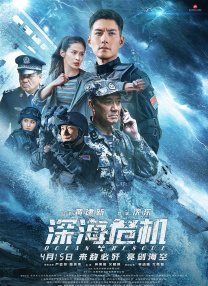 所以只好不当白月光了