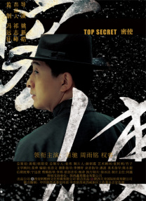亚洲国产一区在线
