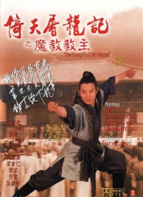 中文字幕在线网