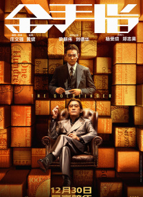 一区在线观看