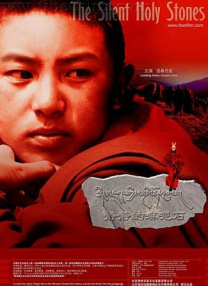 亚洲国产成人99精品激情在线