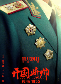 久久久国产精品网站