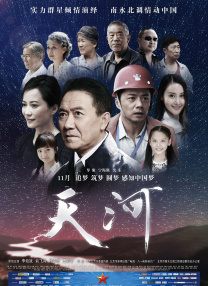 亚洲免费三区一区二区