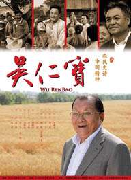 国产三级在线观看视频