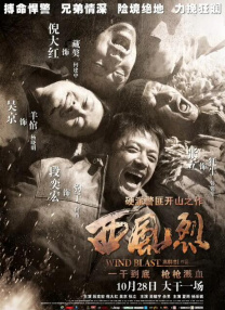 深夜国产福利