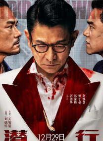91久久青青草原线免费