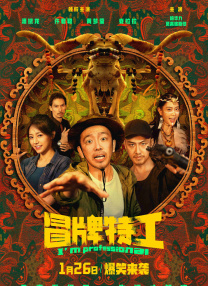 色迷聚合