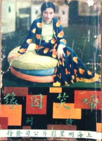 被舌尖融化的她