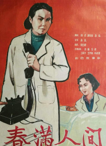 丁香狠狠