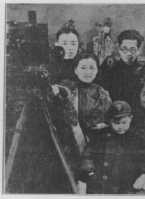 深爱综合网