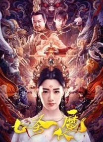 老汉色网
