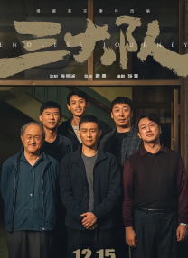 亚洲视频欧洲视频