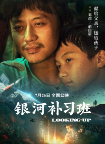 隐藏的本能