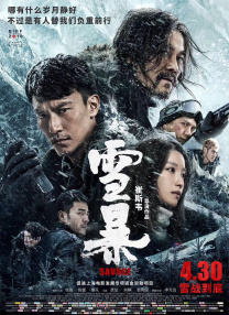 xvideos中文版|xvdizhi.com
