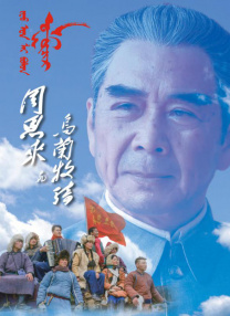 国产精品伦一区二区三级视频