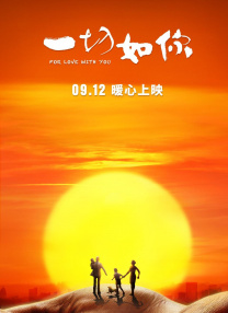 另类图库区