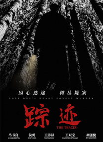 亚洲欧美色一区二区三区