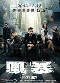 老阿姨4免费高清电视剧在线