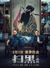 久久久天堂av