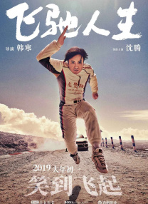 久久电影天堂
