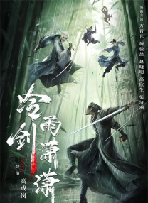 春色网址
