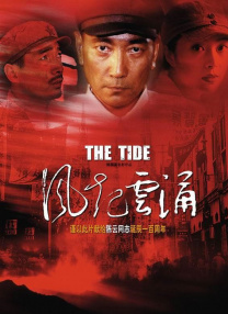 欧美一区二区三区视频在线观看