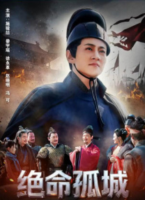 尖峰时刻在线观看完整免费