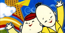 宅男秘密通道导航
