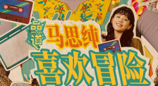 3d动漫触手无尽