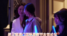欧美日韩另类综合在线