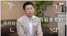 好朋友的年轻妈妈