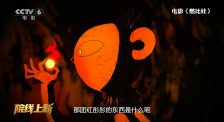 亚洲精品乱码久久久久久