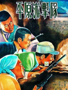秘书的服务良好2020
