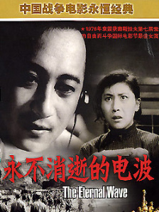野狼社区在线