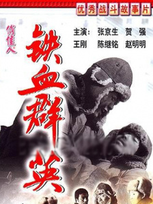 桑2014