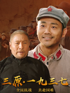 av一级电影