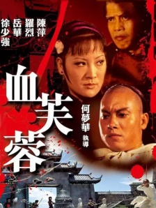 午夜精品久久久