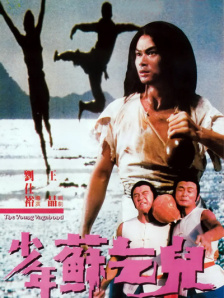 青草视频污