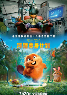 国产五月天在线