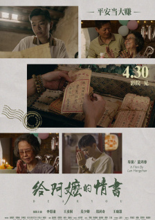 国产成人久视频免费