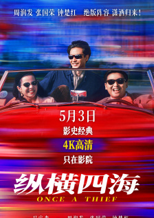 小柔在厨房被嗯到高潮