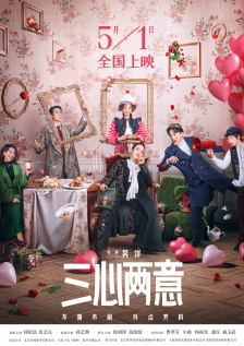 八七福利电影
