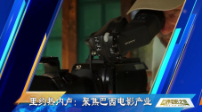 国产成人午夜片在线观看