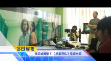 女人的爸爸