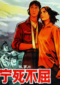国产操穴