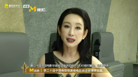 美女尿口直播