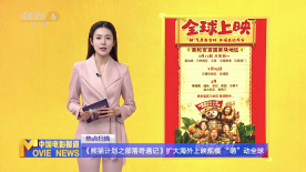 国产精品欧美一区二区三区不卡