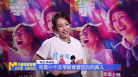 婷婷激情综合
