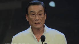 机密性